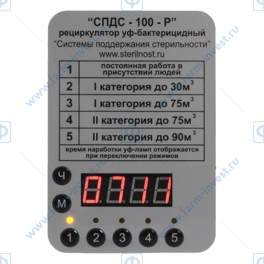 Облучатель-рециркулятор воздуха ультрафиолетовый бактерицидный СПДС-100-Р (3х15) настенно-потолочный