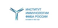 Государственный научный центр "Институт иммунологии" Государственный научный центр "Институт иммунологии"