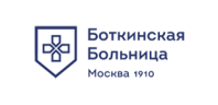 Городская клиническая больница имени С.П. Боткина Городская клиническая больница имени С.П. Боткина