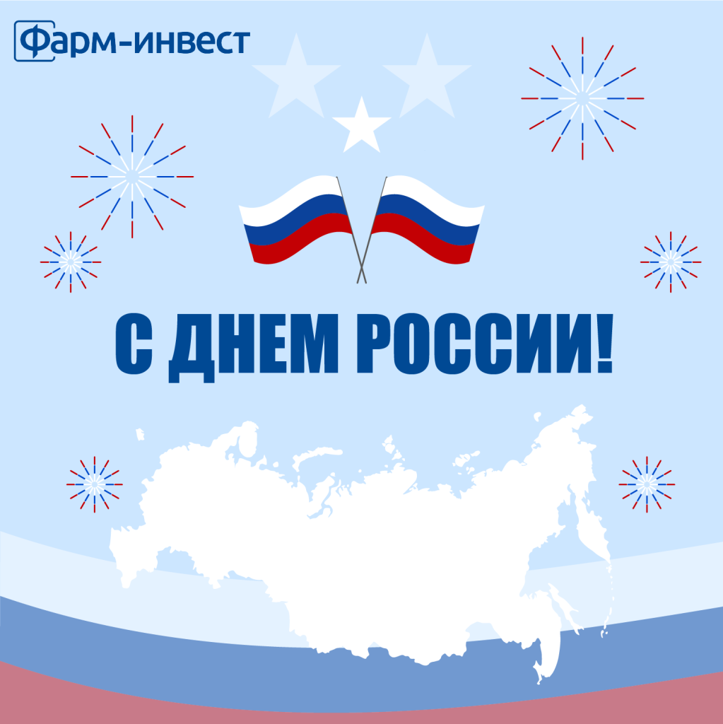 Вариант 6_фин.png