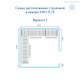 Камера холодильная сборная КХН-11,75 Polair (-25…+10˚С) для пищевых продуктов - Изображение 3