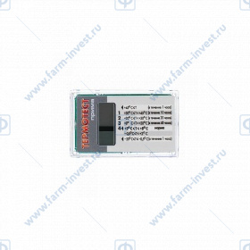 Термоиндикатор электронный многоразовый Термотест Прима/2 (24 мес.,-40...+70ºС) Термоиндикатор электронный многоразовый Термотест Прима/2 (24 мес.,-40...+70ºС)